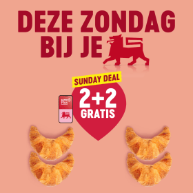 ❗Sunday deal❗